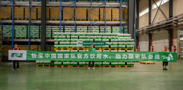 配资公司平台 国家队同款，就在你我身边