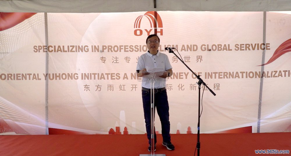 东方雨虹北美公司总经理李建军